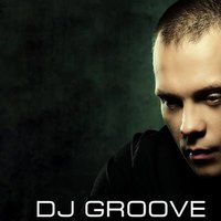 DJ Groove - Ералаш 2007