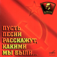 На безымянной высоте