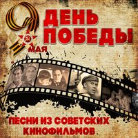 Вениамин Ефимович Баснер